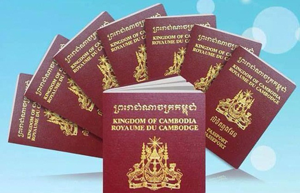 Cambodian Visa