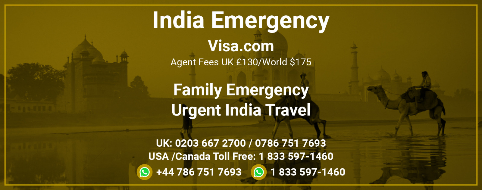 Emergency Indian Visa