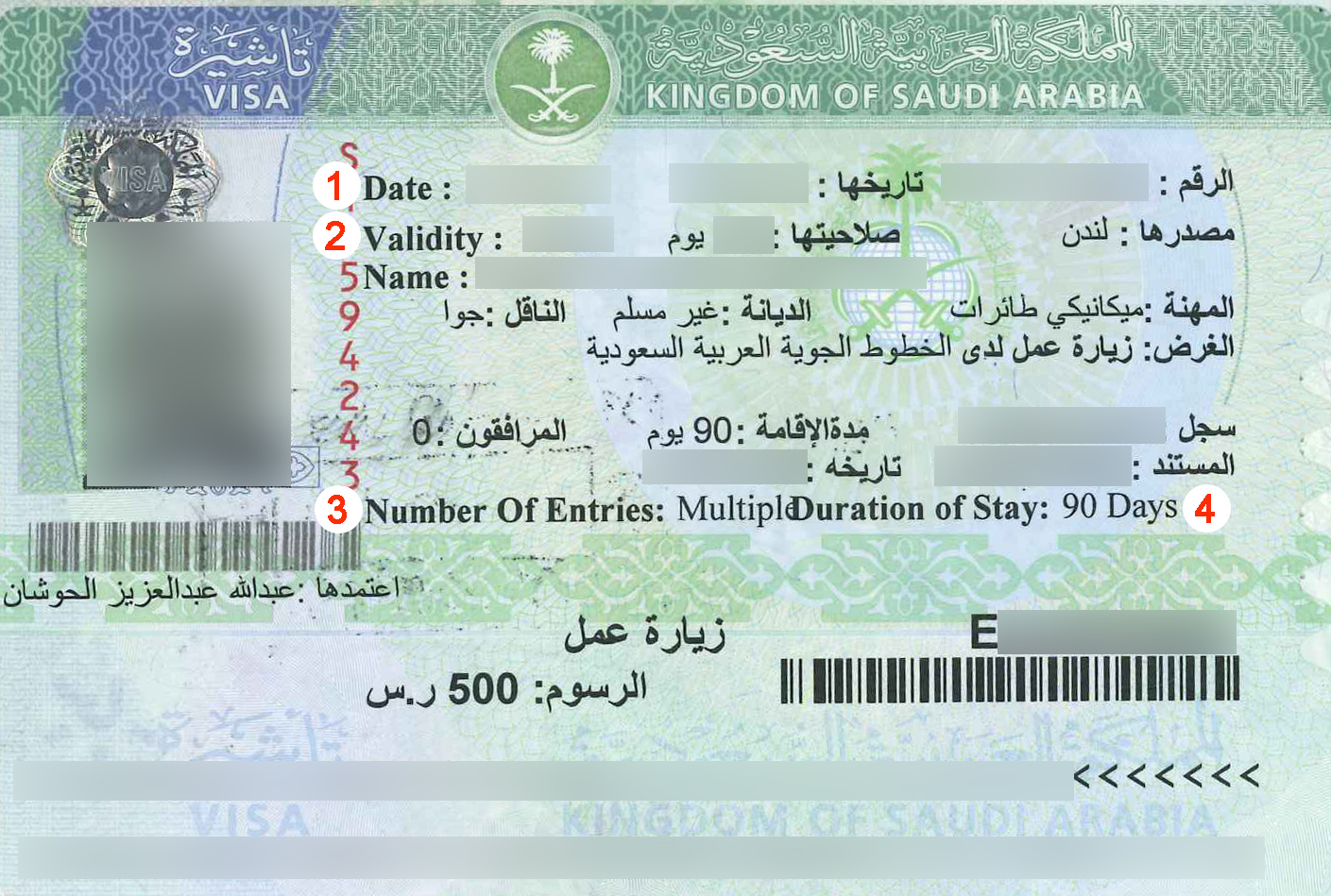 Saudi Visa