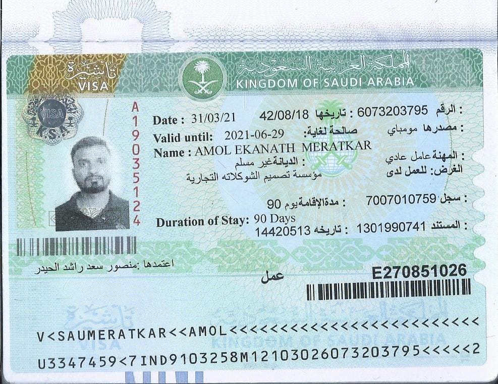 Saudi Visa